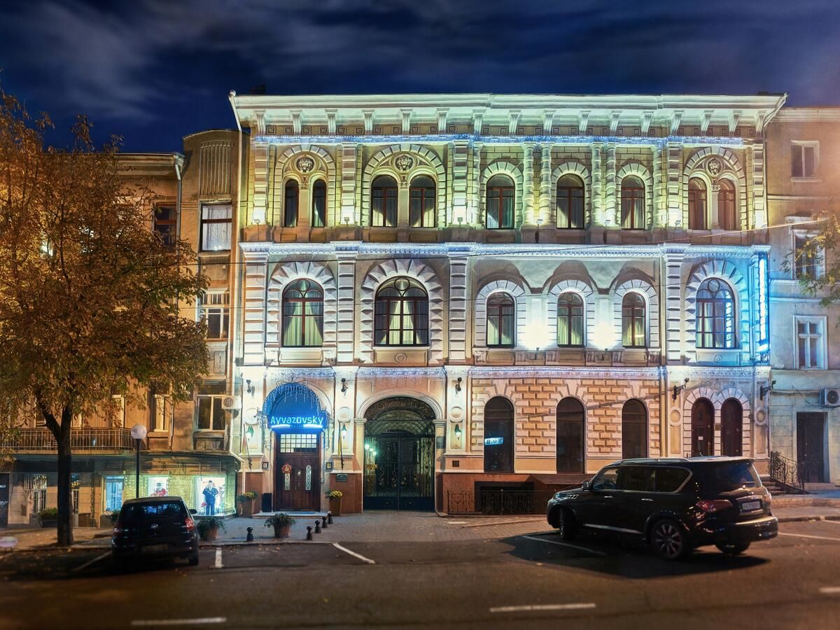 Отель Ayvazovsky Art Hotel Одесса